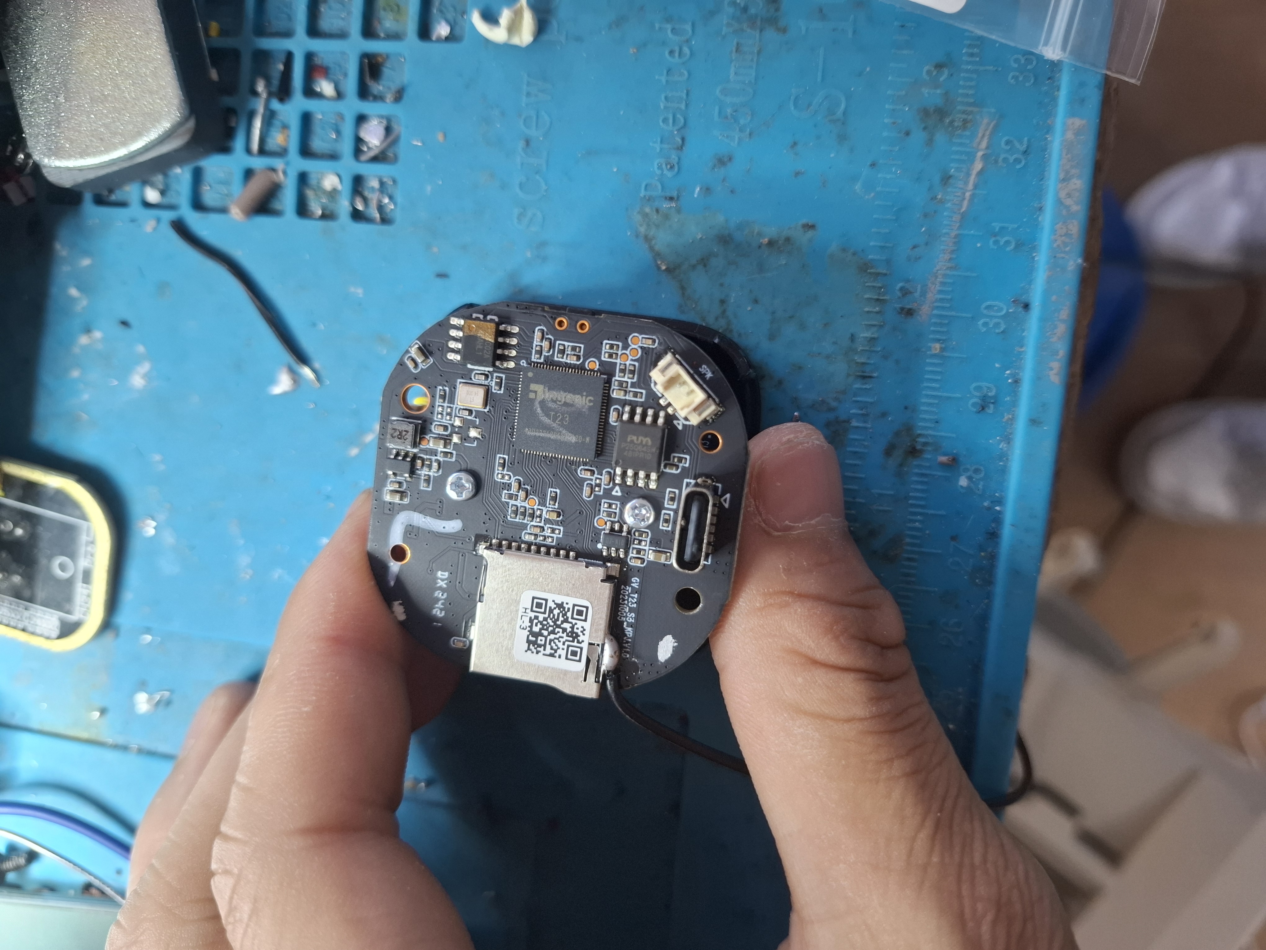 UART